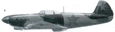 9 Як1 Б старшего лейтенанта ВФ Коробова 34 ИАП Московский округ ПВО - фото 39
