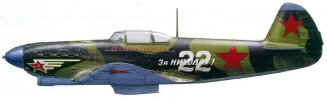 Як7Б капитана Владимира Ивановича Меркулова 43 И АП3 ПАК сентябрь 1943 - фото 86