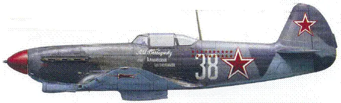 Як9Т старшего лейтенанта Александра Ивановича Выборнова 728 ИАП 2й - фото 97