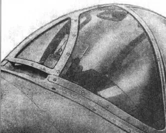 Детали переднего козырька пилотской кабины Не100 Основная стойка шасси с - фото 65
