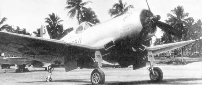 F4U1D с собственным именем SALLY на авиабазе Тартл Бей новые Гебриды 1944 - фото 119