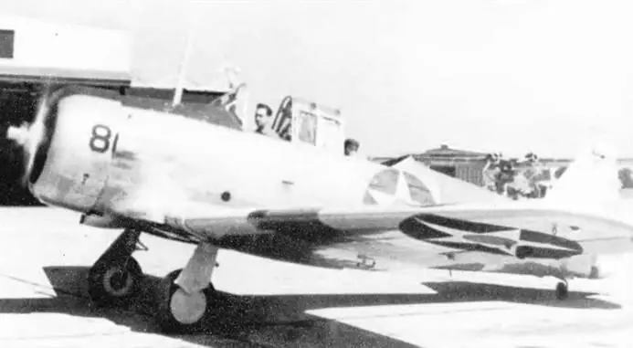 Этот самолет для штурманской подготовки Норт Америкен SNJ3 принадлежит - фото 54