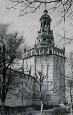 18 Утичья башня ТроицеСергиева монастыря XVII в Рублев не только создал - фото 18