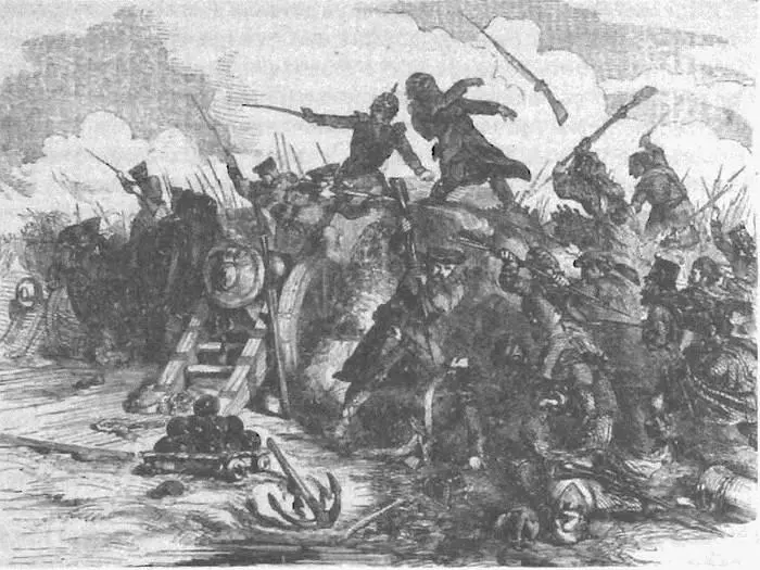 Атака русскими английской траншеи Английский рисунок Сер XIX в С целью - фото 91