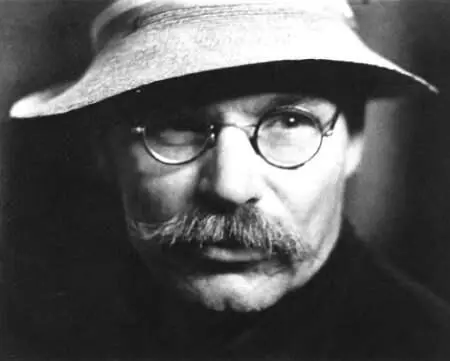 О таких говорят на аршин под землей видит Вечер На Дону зеленой - фото 44