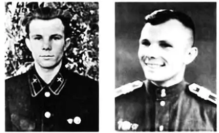 1953 год Студент 1956 год Курсант техникума 1958 год Летчик Валя - фото 53