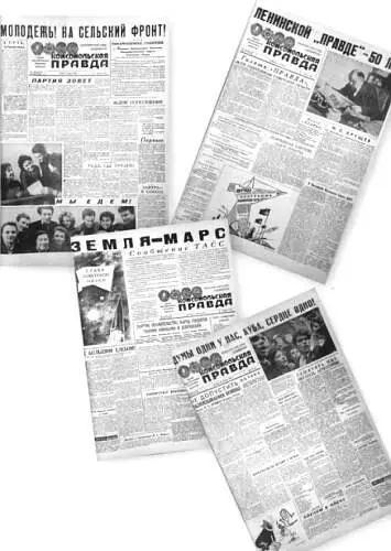 1962 Речка Сить и первый экзамен Будете в наших краях загляните в деревню - фото 92