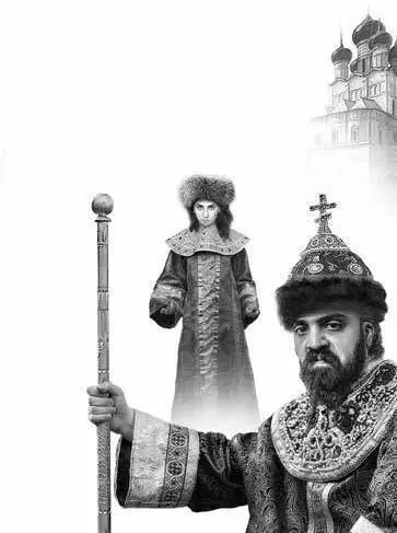 Широкая степь стелилась под ноги устремлялась занимающемуся новому жаркому - фото 3