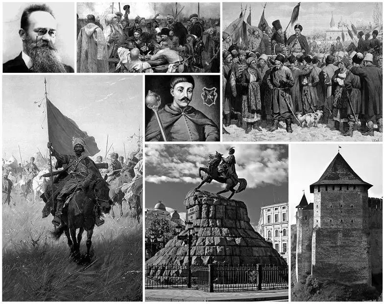 Створення Центральної Ради Дата і місце 1720 березня 1917 р Київ Дійові - фото 17