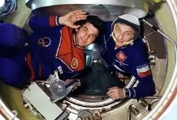К станции пристыковался неизвестный объект Эта история датирована 1991 годом - фото 44