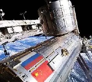 Лунная научная станция может стать совместным российскокитайским проектом - фото 36