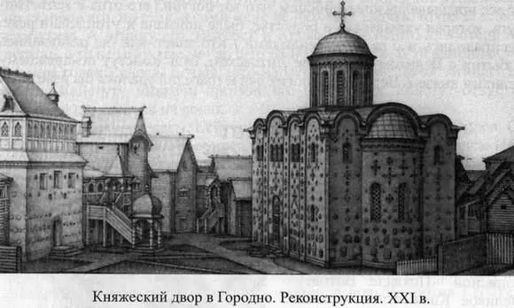 Но великий князь Ягайло вынашивал иные планы захватить Трокское княжество и - фото 53