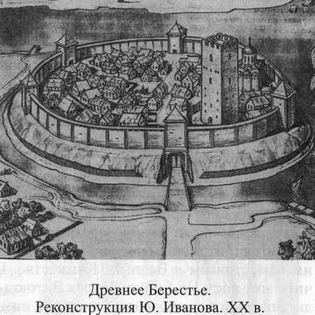 Но великий князь Ягайло вынашивал иные планы захватить Трокское княжество и - фото 54