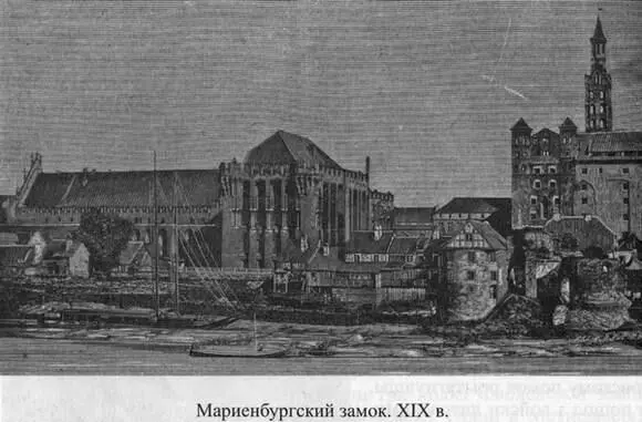 Мир от себя и от имени Польского Королевства 1 февраля 1411 года в Торуни - фото 64