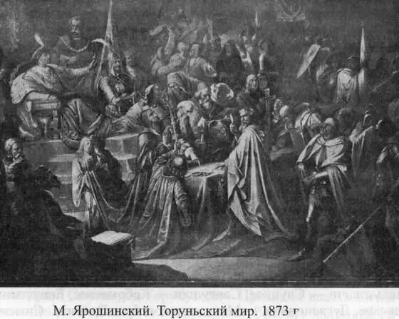 После победы над Орденом Витовт стремится избавиться от позорной Кревской унии - фото 65