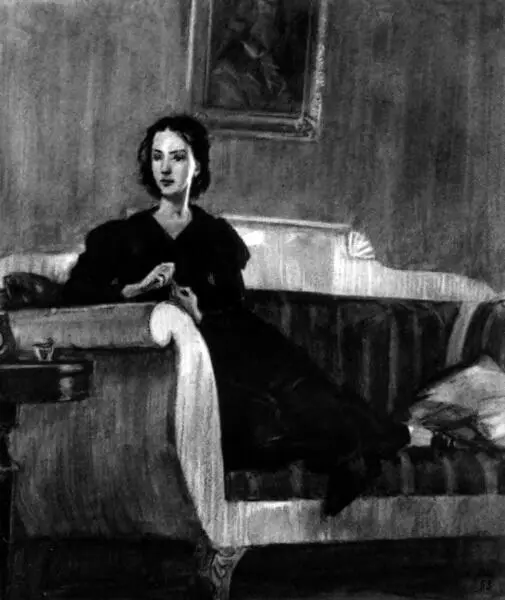 III Княжна Марья отложила свой отъезд Соня граф старались заменить Наташу - фото 15