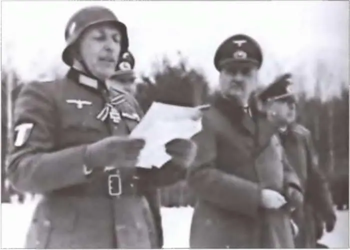 Награждение Железными крестами Крушина 3 марта 1942 г Награждение Анри - фото 22