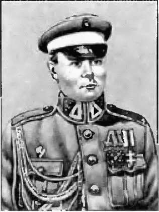 Генералмайор Константин Езовитов Надежда Абрамова - фото 36