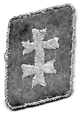 Петлица офицера Белорусской краевой обороны 1944 г Лейтенант Анатолий - фото 47