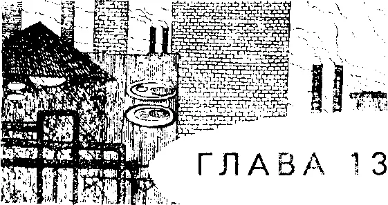Считая что неподтвержденная догма одного локального культа не может быть - фото 29