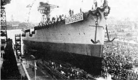 Кенигсберг перед спуском на воду и на достройке в 1928 г 12 апреля 1926 г - фото 44