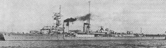 Легкие крейсера Германии 19211945 гг Часть I Эмден Кенигсберг Карлсруэ и Кельн - фото 76