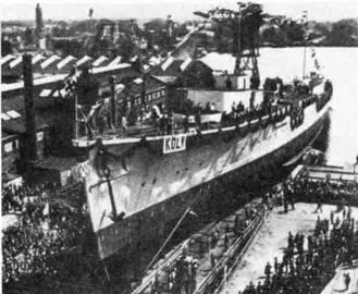 28 мая 1928 г Кельн во время спуска на воду 9 марта пересек южный тропик и - фото 83