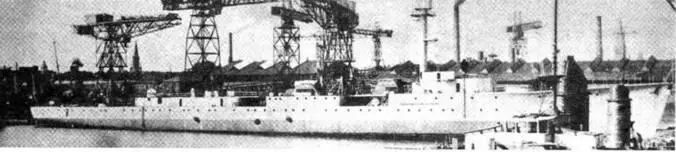 На достройке 1929 г вверху Под флагом Веймарской республики В начале июля - фото 85