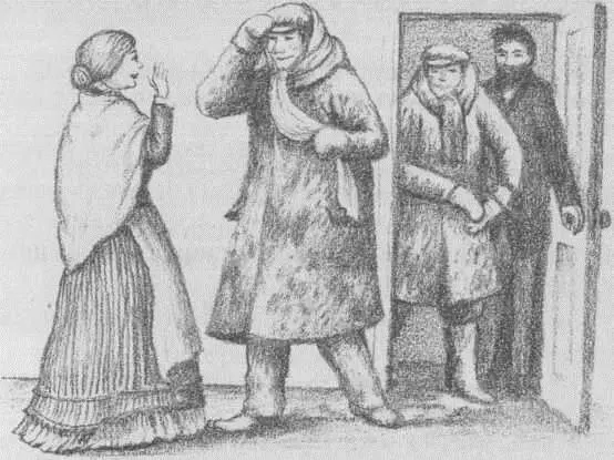 Один из приезжих был высокий и худой В щели между его шарфом и шапкой Лора - фото 26