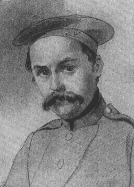 Автопортрет Т Г Шевченко 1847 год Джангисагач Рисунок Т Г Шевченко - фото 17
