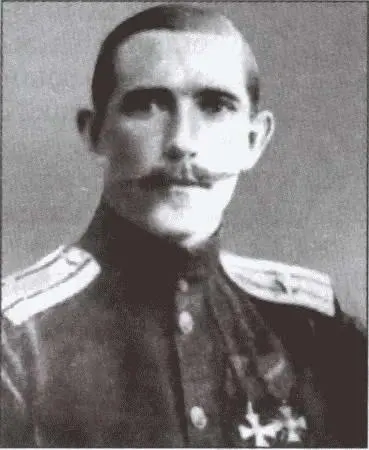 КАЗАКОВ АЛЕКСАНДР АЛЕКСАНДРОВИЧ 18891919 Ротмистр 4го корпусного - фото 3
