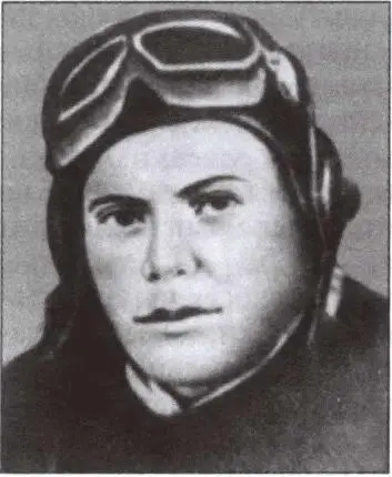 СЕВАСТЬЯНОВ АЛЕКСЕЙ ТИХОНОВИЧ 19171942 Младший лейтенант командир звена - фото 16