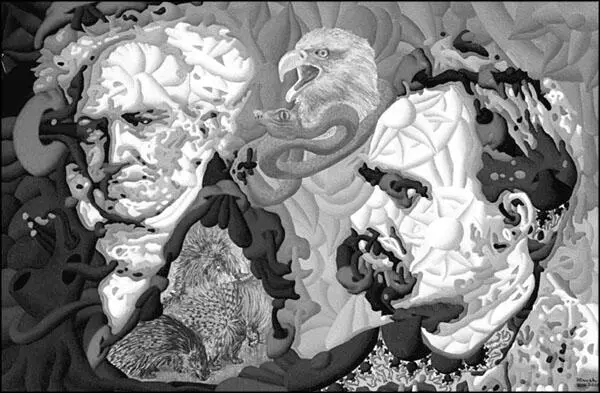 Ницше и Шопенгауэр Коллаж В Хорвата 203 Мы же люди иной веры мы - фото 13
