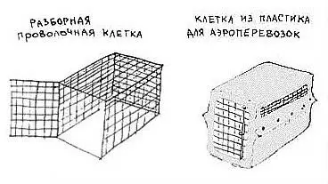 Выбирайте клетку достаточно просторную чтобы собака могла ворочаться в ней - фото 47