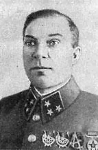 Михаил Федорович Лукин Филипп Афанасьевич Ершаков Константин Иванович - фото 97