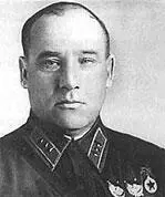 Филипп Афанасьевич Ершаков Константин Иванович Ракутин Несмотря на - фото 98