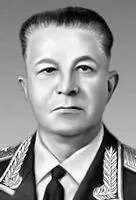 Андрей Трофимович Стученко Пробиваясь из окружения с остатками дивизий на - фото 157