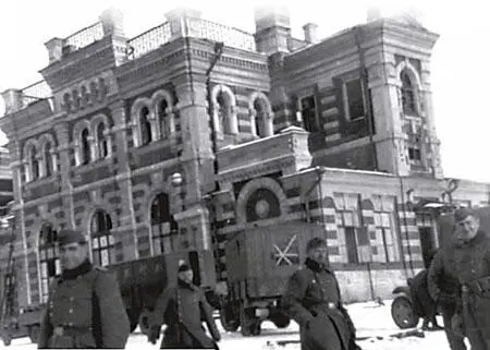 Калуга в дни оккупации Осень 1941 года Очень тяжелая обстановка создается - фото 176