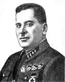 Григорий Михайлович Штерн Александр Дмитриевич Локтионов Яков - фото 228