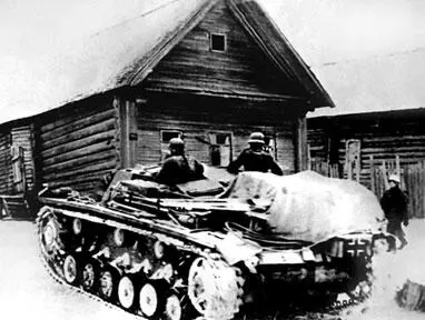 Немецкая зачистка деревни 1941 г Стабилизировать оборону на можайском рубеже - фото 249