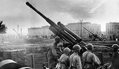 Зенитчики на охране московского неба Москва готова к обороне 1941 г - фото 256