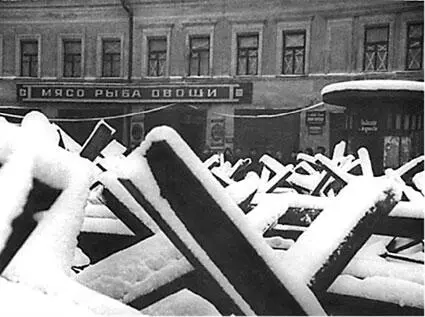 Москва военная Вместе с войсками противовоздушной обороны бдительно следит за - фото 305