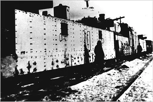 Бронепоезд 16 принимавший участие в обороне г Тулы осенью 1941 г Штаб - фото 339