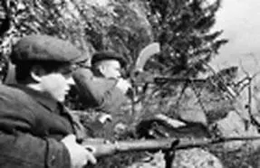 Партизаны в засаде Ночь 25 октября В связи с подходом фашистов к Туле - фото 344