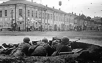 Октябрь 1941 г Тула Перекресток ул Советской и ул Коммунаров ныне пр - фото 362