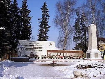 Память сердца На площади Ленина г Боровска возвышается красивый обелиск - фото 374