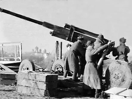 Оборона г Тулы Осень 1941 г Этим завершается один из самых тяжелых и - фото 406