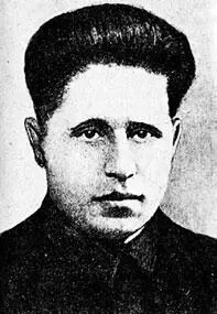 Берендеев Николай Михайлович Вечер 18 ноября Враг рвется к Москве Войска - фото 88