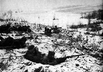 Линия обороны под Москвой Зима 19411942 гг 21 ноября 1941 года - фото 111