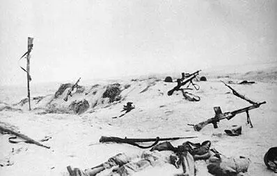 После боя Подмосковье 1941 г Поздним вечером Анализируя сложившуюся - фото 137